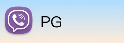 PG Logo